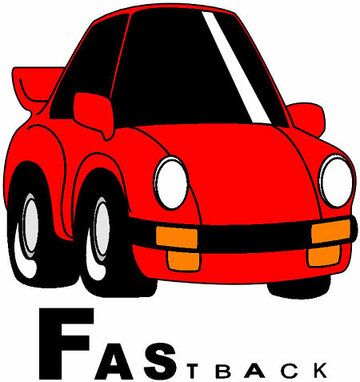 Постер фильма «Fastback»