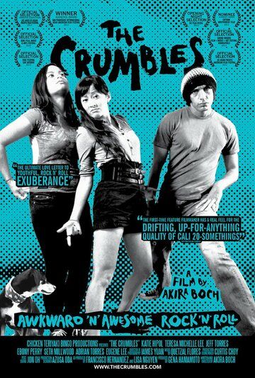 Постер фильма «The Crumbles»