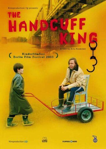 Постер фильма «Король наручников»