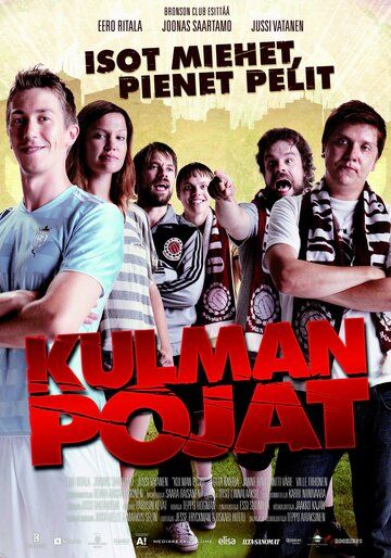 Постер фильма «Kulman pojat»