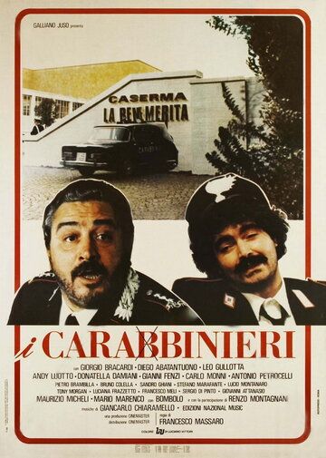 Постер фильма «Карабинеры»