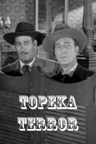 Постер фильма «Ужас Топики»