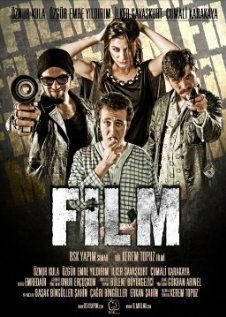 Постер фильма «Фильм»