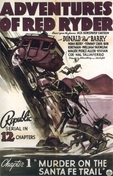 Постер фильма «Adventures of Red Ryder»