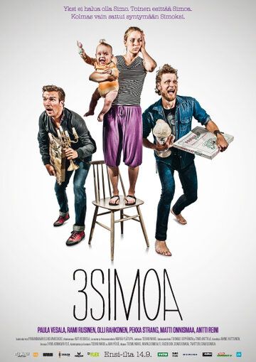 Постер фильма «3Simoa»