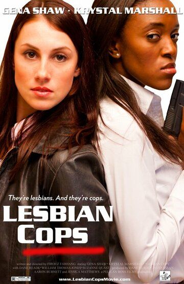 Постер фильма «Lesbian Cops»