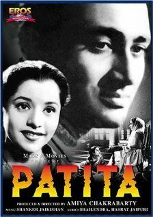 Постер фильма «Patita»