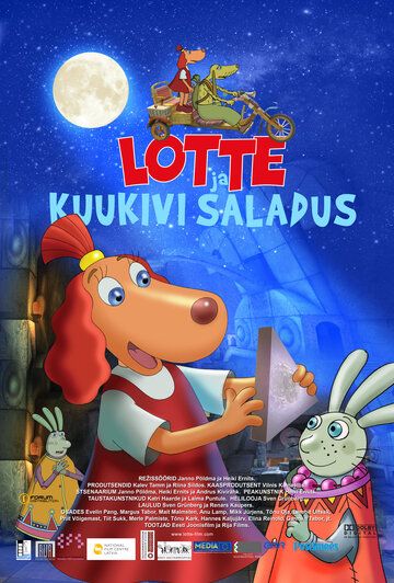 Постер фильма «Лотте и тайна лунного камня»