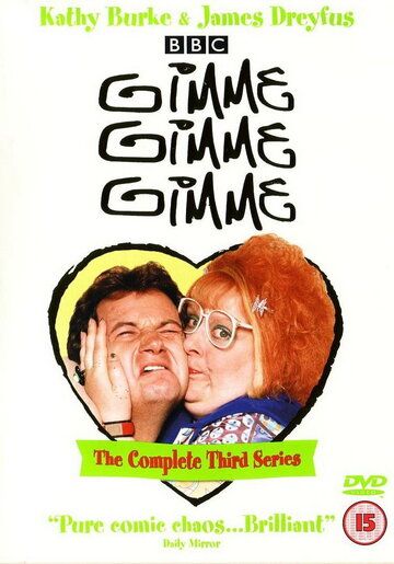 Постер фильма «Gimme Gimme Gimme»