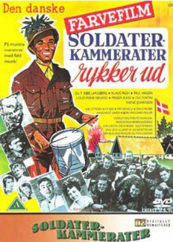 Постер фильма «Soldaterkammerater rykker ud»