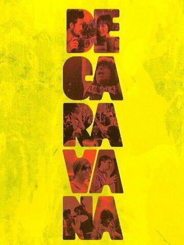 Постер фильма «De Caravana»