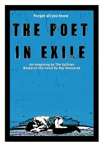 Постер фильма «The Poet in Exile»