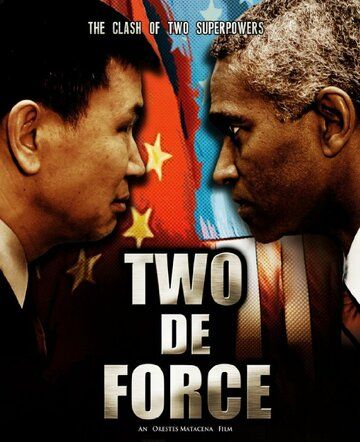 Постер фильма «Two de Force»