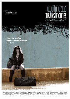 Постер фильма «Транзитные города»