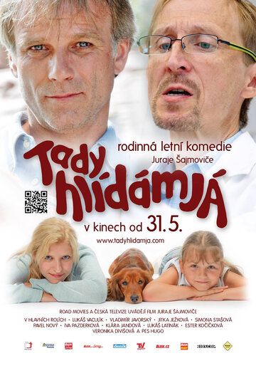 Постер фильма «Tady hlídám já»