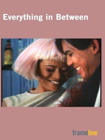 Постер фильма «Everything in Between»