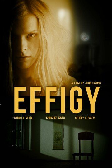 Постер фильма «Effigy»
