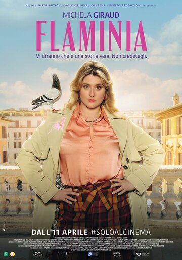 Постер фильма «Фламиния»