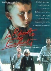 Постер фильма «Бунт детей»