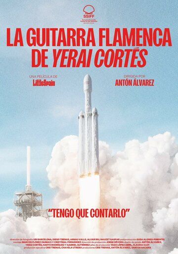 Постер фильма «La guitarra flamenca de Yerai Cortés»