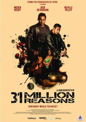 Постер фильма «31 Million Reasons»