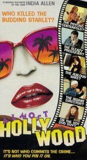 Постер фильма «Почти Голливуд»