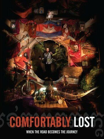 Постер фильма «Comfortably Lost»