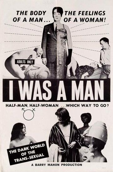 Постер фильма «I Was a Man»