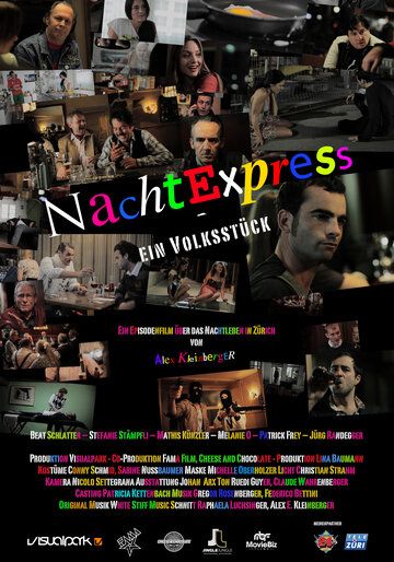 Постер фильма «Nachtexpress»