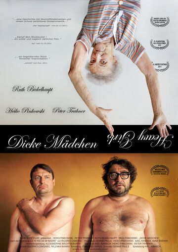 Постер фильма «Dicke Mädchen»