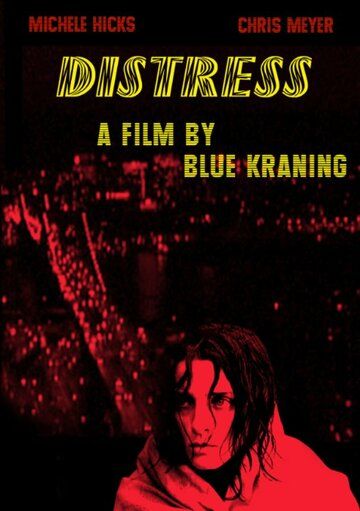 Постер фильма «Distress»