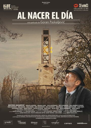 Постер фильма «Когда наступит день»