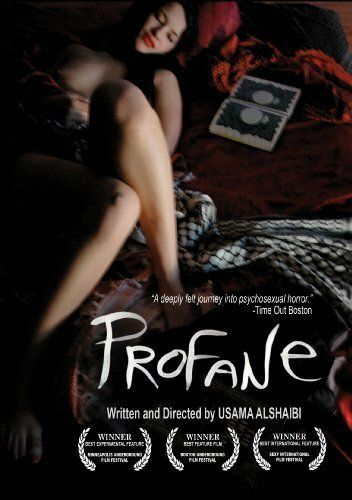 Постер фильма «Profane»