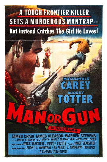 Постер фильма «Man or Gun»