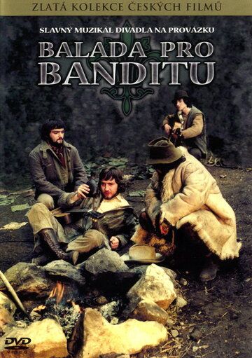 Постер фильма «Balada pro banditu»