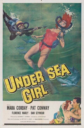 Постер фильма «Undersea Girl»