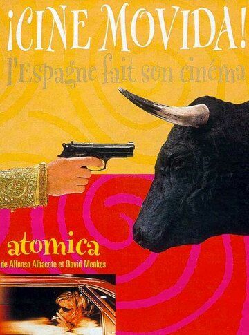 Постер фильма «Атомная бомба»