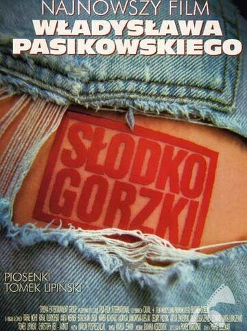 Постер фильма «Сладко-горький»