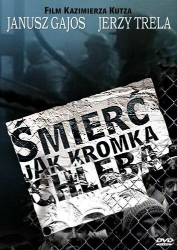 Постер фильма «Смерть как краюшка хлеба»