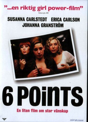 Постер фильма «6 Points»