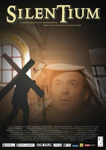 Постер фильма «Молчание»