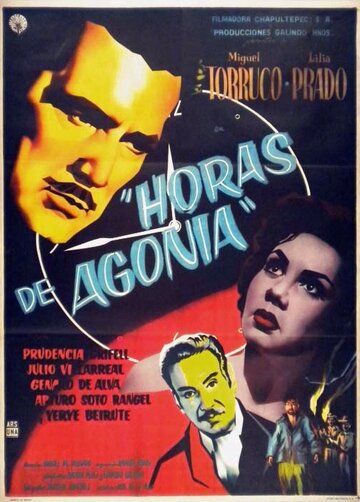 Постер фильма «Horas de agonía»