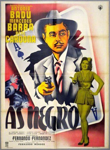 Постер фильма «As negro»