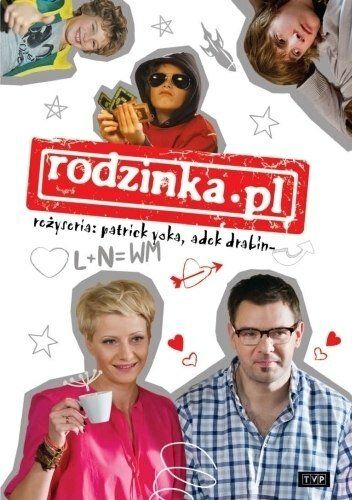 Постер фильма «Семейка»