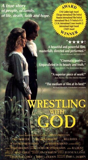 Постер фильма «Wrestling with God»