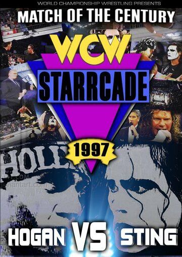 Постер фильма «WCW СтаррКейд»