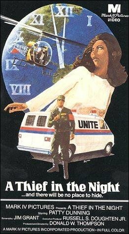 Постер фильма «Вор в ночи»