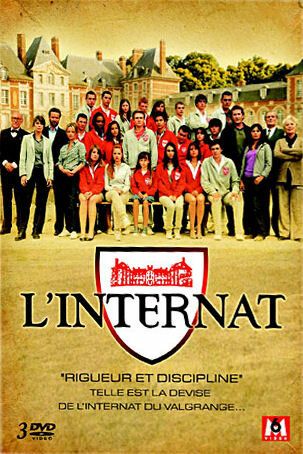 Постер фильма «Интернат»