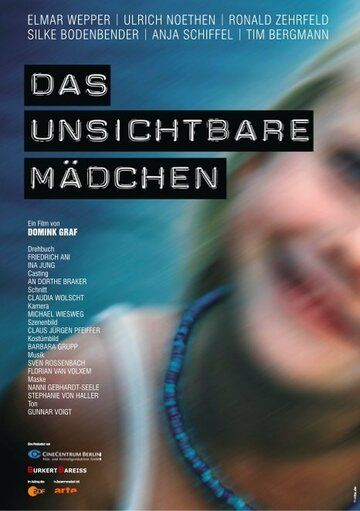 Постер фильма «Das unsichtbare Mädchen»