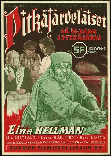 Постер фильма «Pitkäjärveläiset»